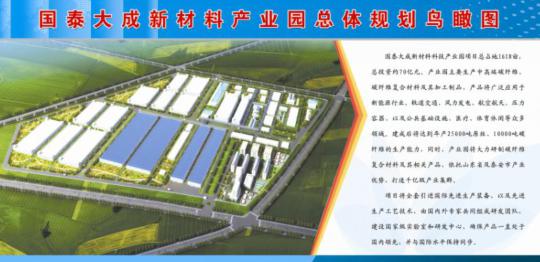 全省重大項(xiàng)目集中開(kāi)工全景掃描 16個(gè)會(huì)場(chǎng)亮點(diǎn)解析與技術(shù)開(kāi)發(fā)新動(dòng)向